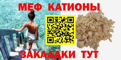 экстази Апшеронск