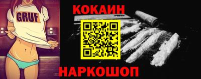 альфа пвп Апрелевка