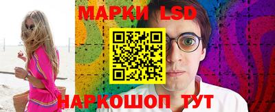 кокаин перу Балаково