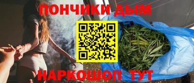 альфа пвп Апрелевка