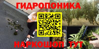 экстази Апшеронск