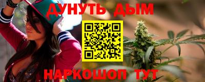 экстази Апшеронск