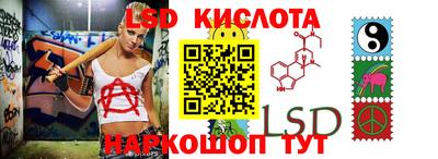 альфа пвп Апрелевка