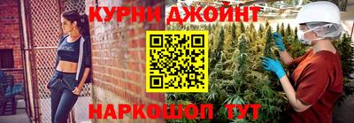 альфа пвп Апрелевка