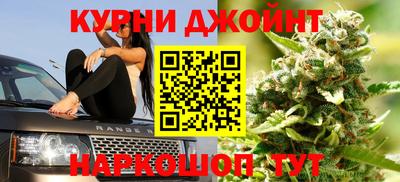 экстази Апшеронск