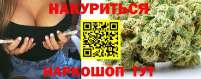 альфа пвп Апрелевка