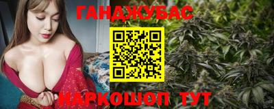 соль ск Аргун