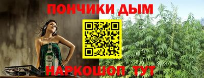 соль ск Аргун