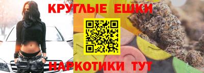 альфа пвп Апрелевка