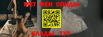 экстази Апшеронск