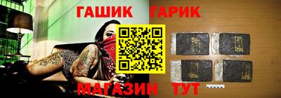 альфа пвп Апрелевка